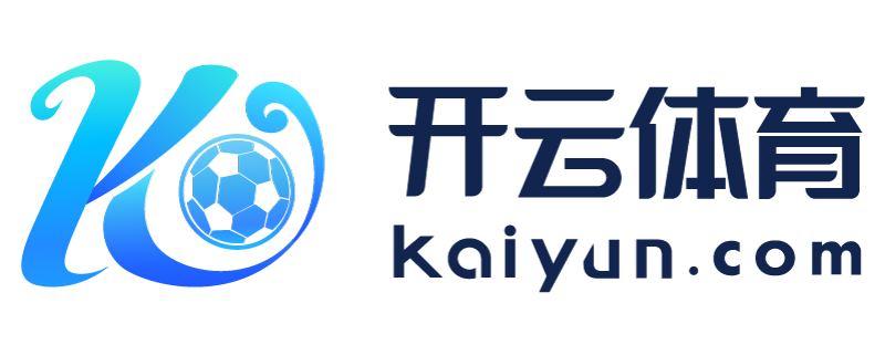 湖南省耒阳市半岛综合平台官网